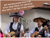 קרוז וטיול מאורגן ממיאמי לסן פרנסיסקו דרך תעלת פנמה וערים קסומות במרכז אמריקה 10.04-05.05.2026 