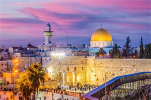 חופשת סליחות קסומה בירושלים