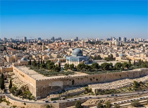 חופשת סליחות קסומה בירושלים